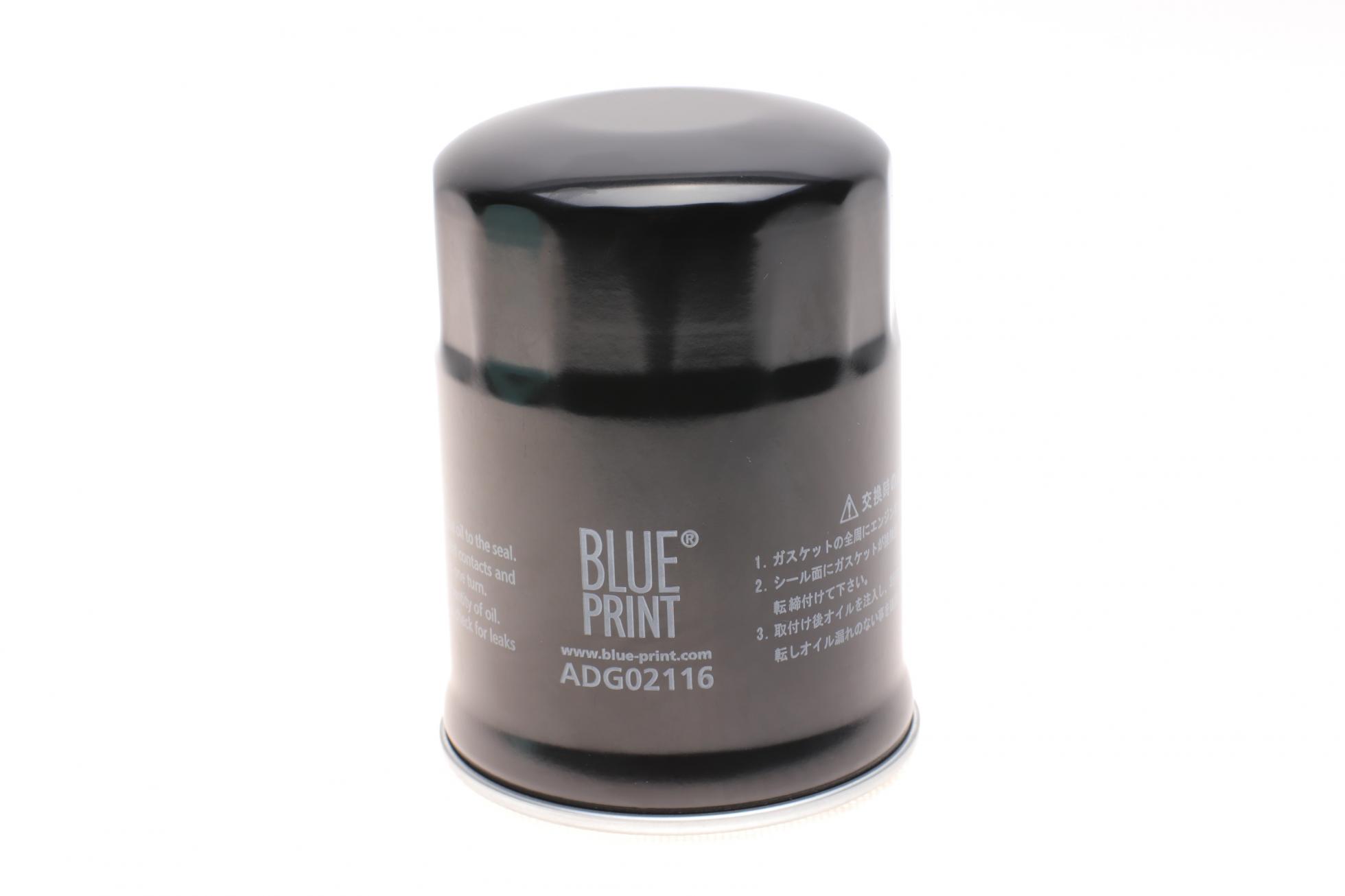ADG02116 BLUE PRINT